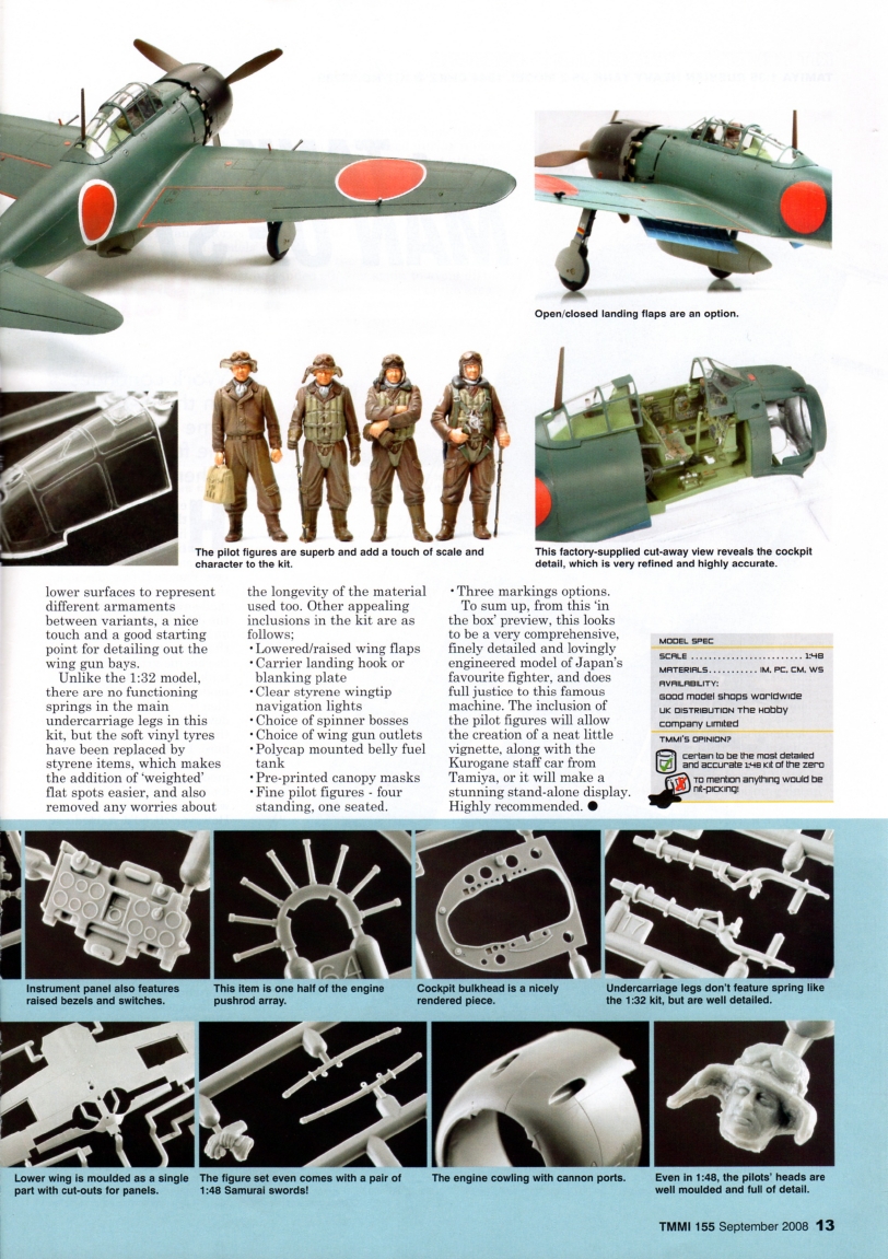 Tamiya Model Magazine 155 (2008-09)